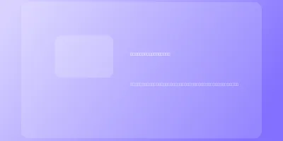 What is Trendia and how can it help you stand out on social media?